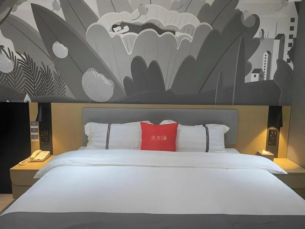 Bed in Thank Inn Henan Zhoukou Chuanhui District Zhoukou Avenue Municipal Government