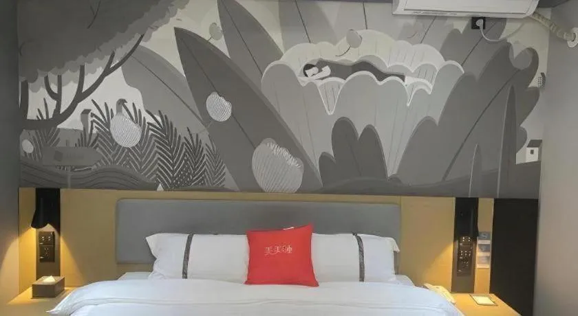 Bed in Thank Inn Henan Zhoukou Chuanhui District Zhoukou Avenue Municipal Government