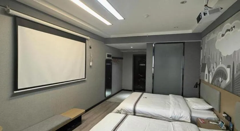 Bed in Thank Inn Henan Zhoukou Chuanhui District Zhoukou Avenue Municipal Government