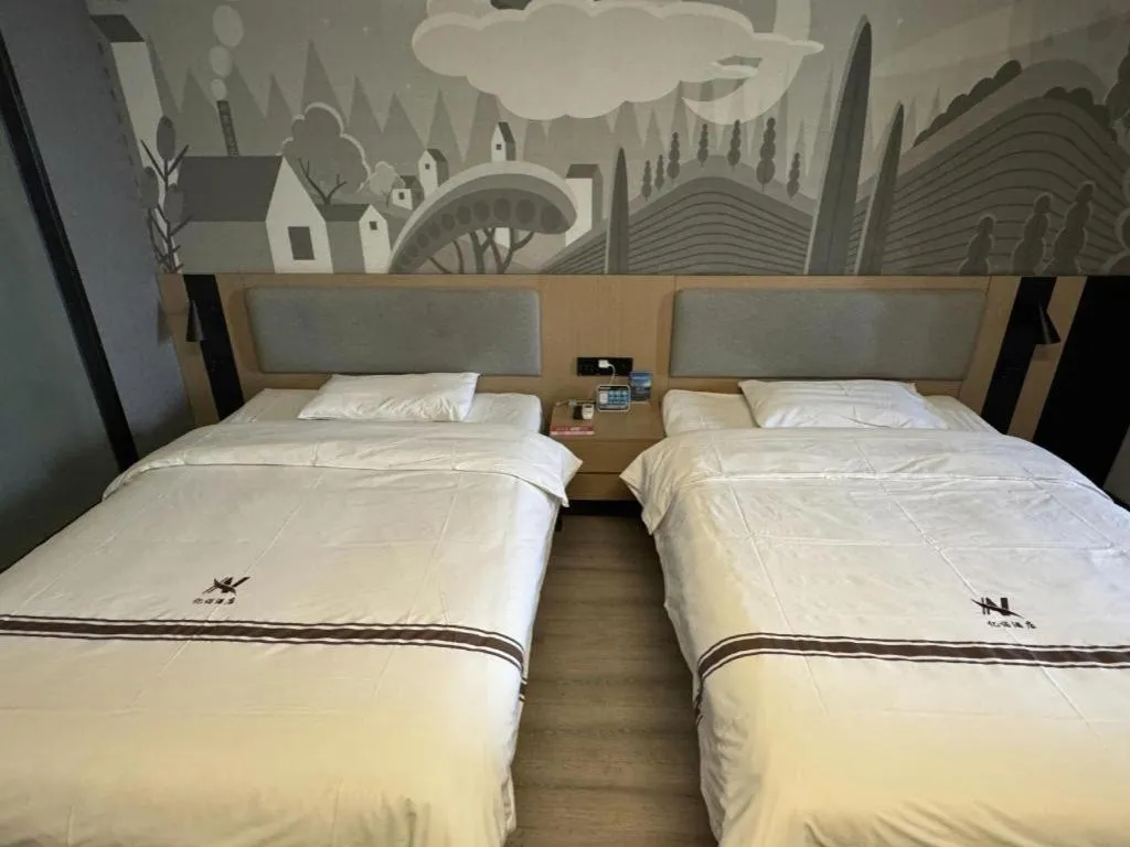 Bed in Thank Inn Henan Zhoukou Chuanhui District Zhoukou Avenue Municipal Government