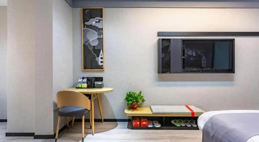 Bed in Thank Inn Henan Zhoukou Chuanhui District Zhoukou Avenue Municipal Government