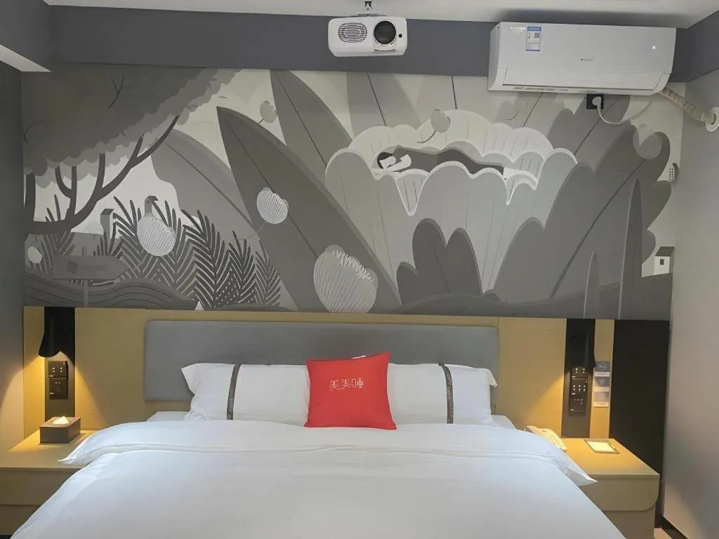 Bed in Thank Inn Henan Zhoukou Chuanhui District Zhoukou Avenue Municipal Government