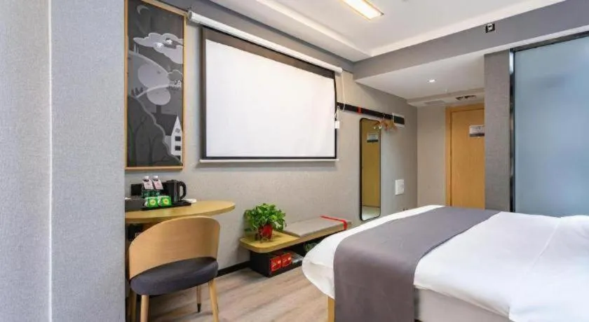 Bed in Thank Inn Henan Zhoukou Chuanhui District Zhoukou Avenue Municipal Government