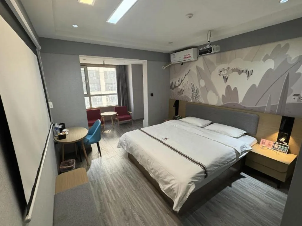 Bed in Thank Inn Henan Zhoukou Chuanhui District Zhoukou Avenue Municipal Government