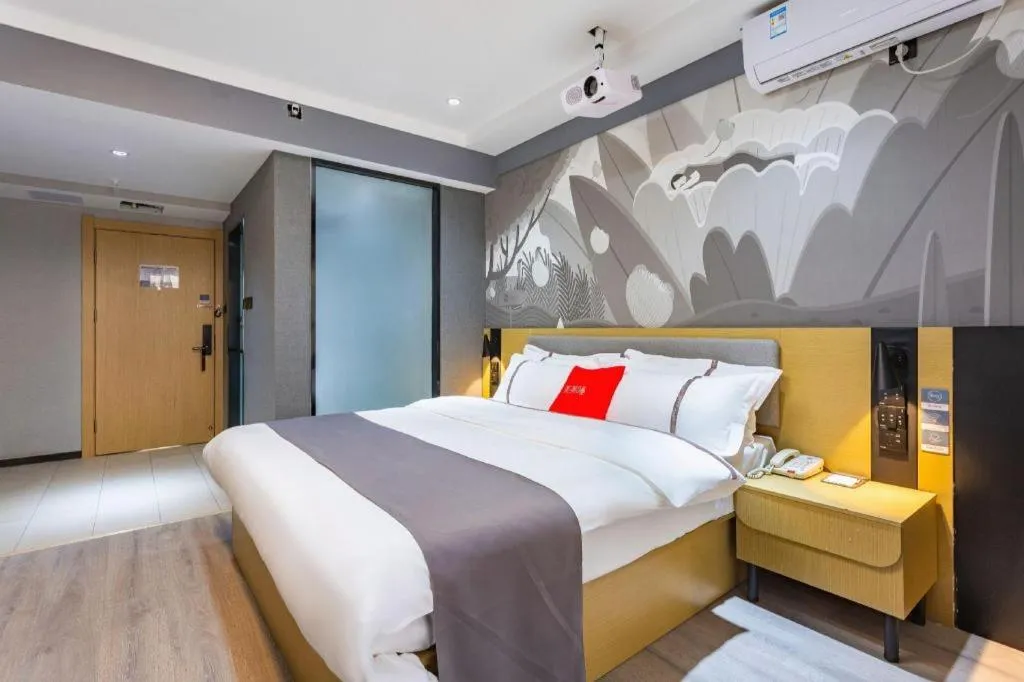 Bed in Thank Inn Henan Zhoukou Chuanhui District Zhoukou Avenue Municipal Government