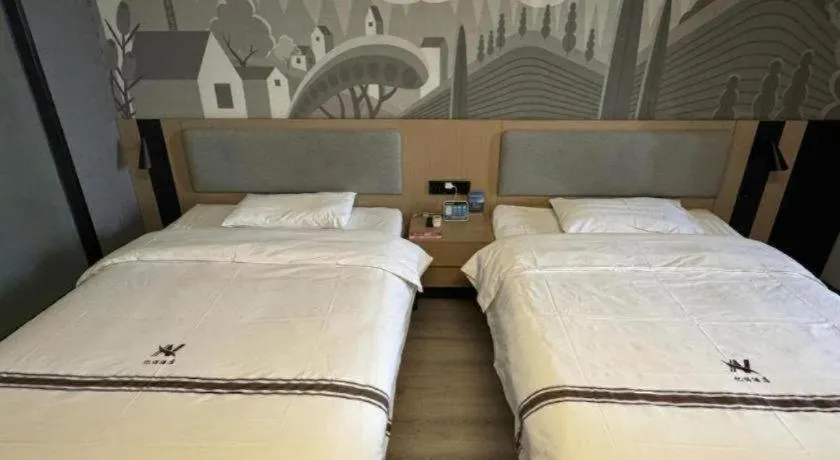 Bed in Thank Inn Henan Zhoukou Chuanhui District Zhoukou Avenue Municipal Government