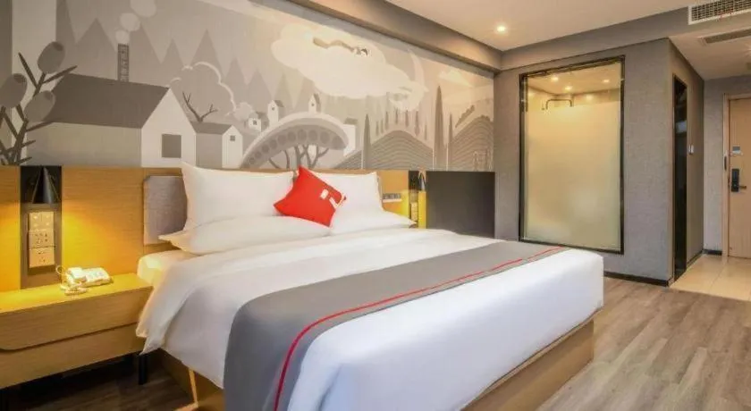 Bed in Thank Inn Henan Zhoukou Chuanhui District Zhoukou Avenue Municipal Government