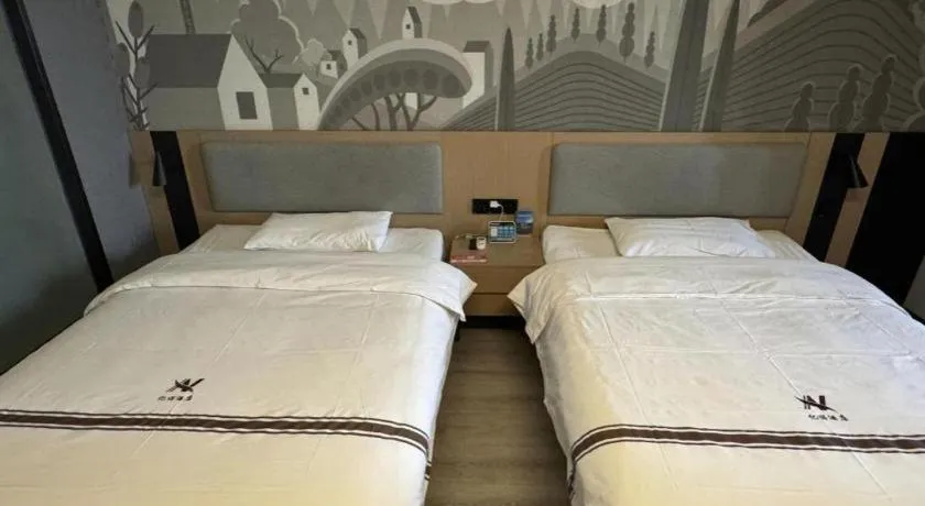 Bed in Thank Inn Henan Zhoukou Chuanhui District Zhoukou Avenue Municipal Government