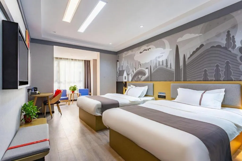 Bed in Thank Inn Henan Zhoukou Chuanhui District Zhoukou Avenue Municipal Government