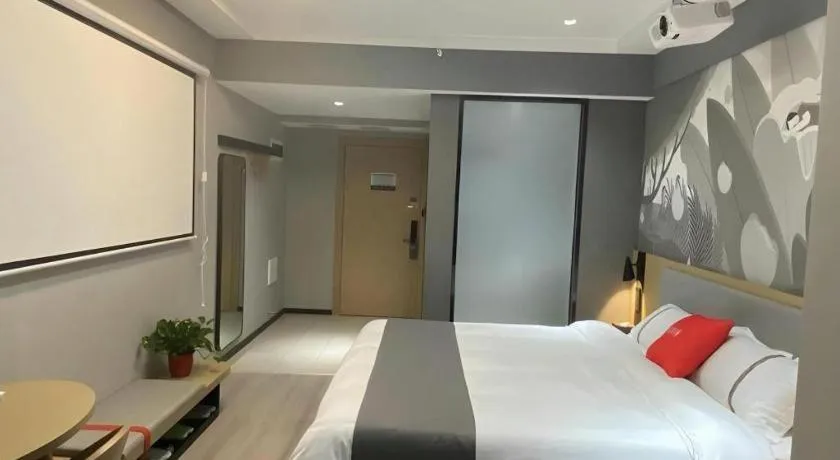 Bed in Thank Inn Henan Zhoukou Chuanhui District Zhoukou Avenue Municipal Government