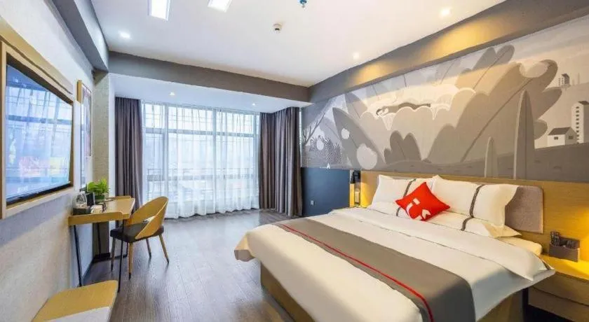Bed in Thank Inn Henan Zhoukou Chuanhui District Zhoukou Avenue Municipal Government