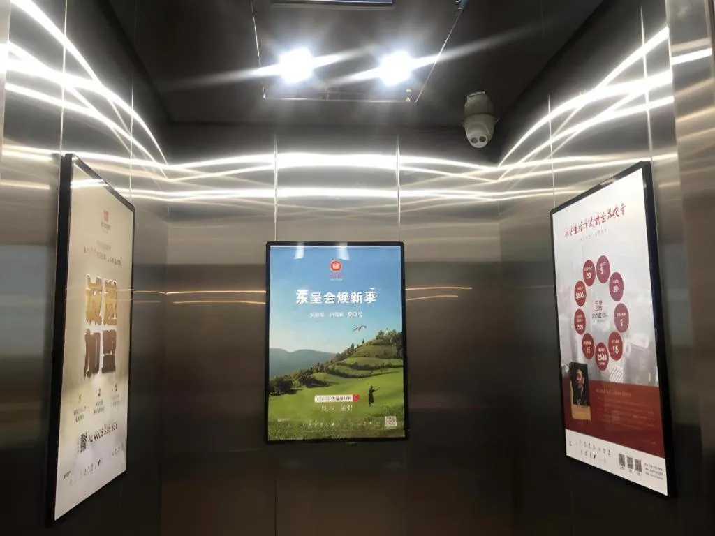 Premier City Comfort Hotel Yangzhou Shouxi Lake West Gate Weiyang Road Siji Garden