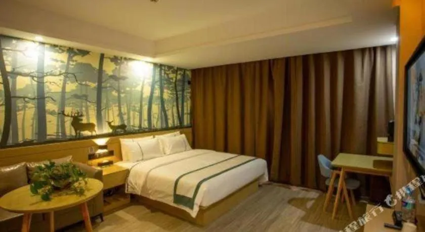 Bed in City Comfort Inn Xining Limeng Commercial Pedestrian Street