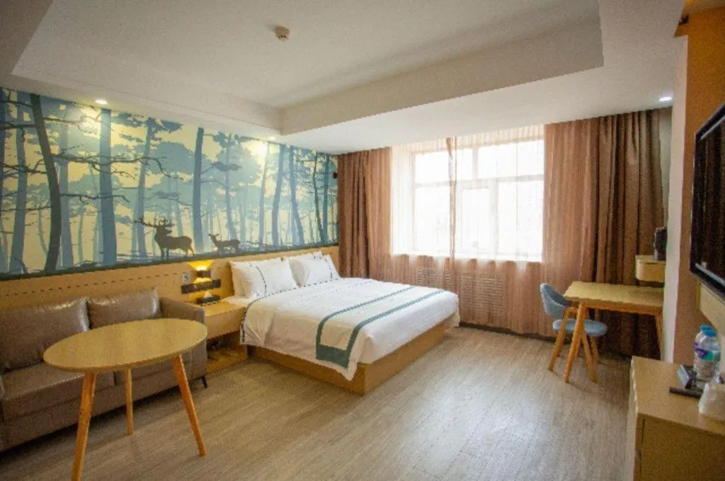Bed in City Comfort Inn Xining Limeng Commercial Pedestrian Street