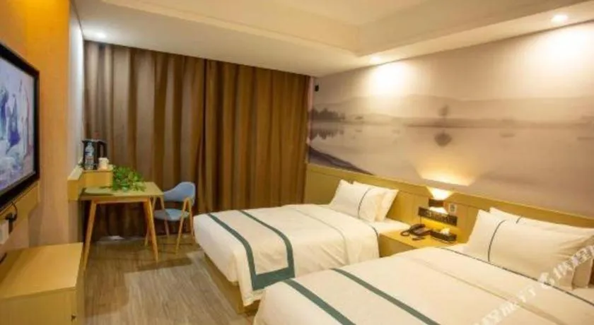 City Comfort Inn Xining Limeng Commercial Pedestrian Street