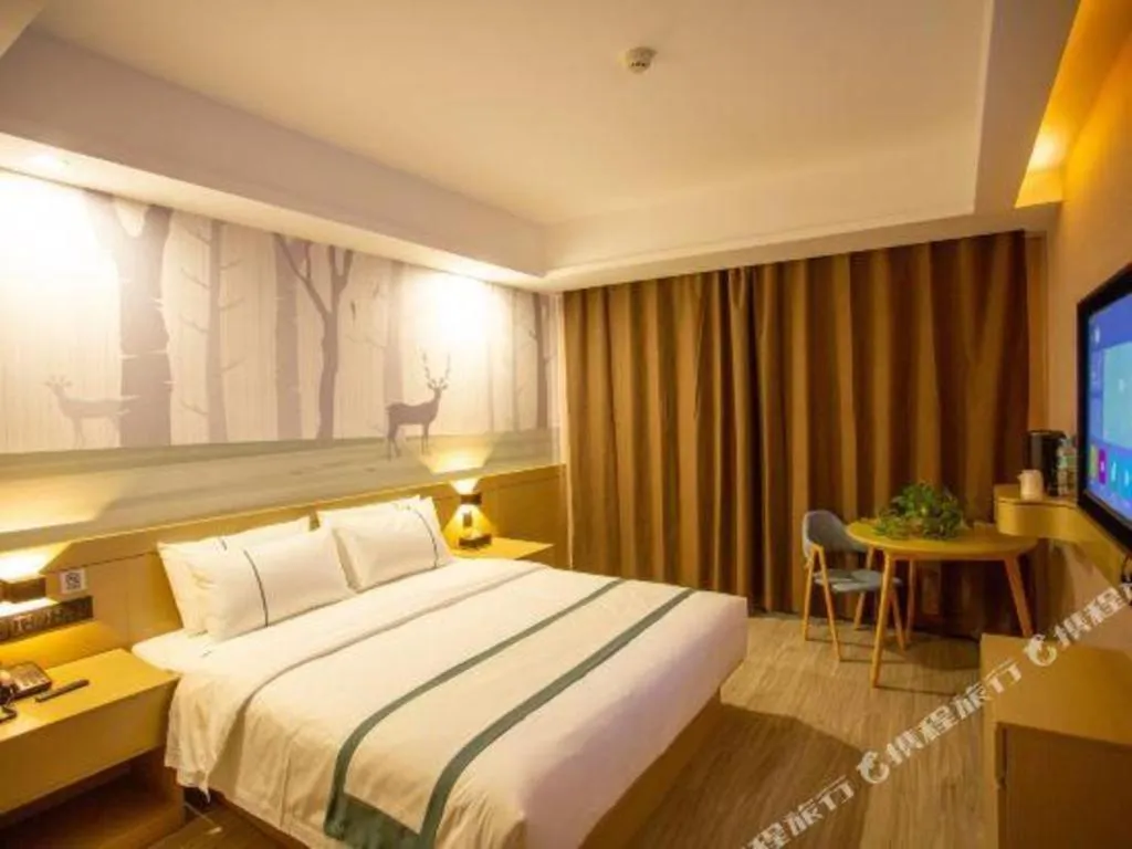 Bed in City Comfort Inn Xining Limeng Commercial Pedestrian Street