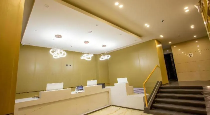 City Comfort Inn Xining Limeng Commercial Pedestrian Street