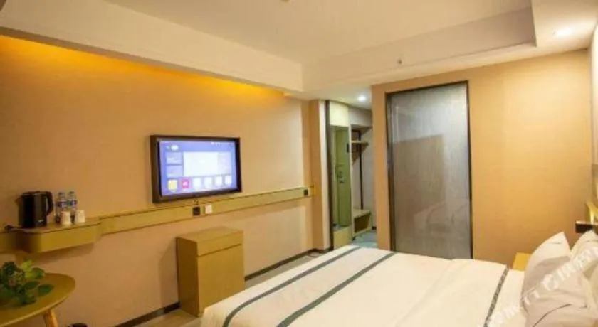 Bed in City Comfort Inn Xining Limeng Commercial Pedestrian Street
