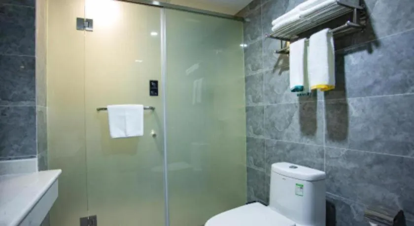 City Comfort Inn Xining Limeng Commercial Pedestrian Street