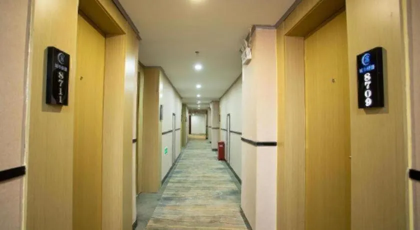 City Comfort Inn Xining Limeng Commercial Pedestrian Street