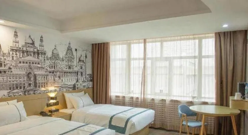 Bed in City Comfort Inn Xining Limeng Commercial Pedestrian Street