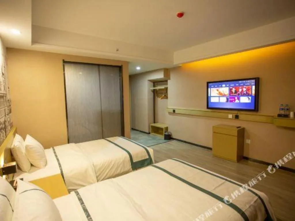 Bed in City Comfort Inn Xining Limeng Commercial Pedestrian Street
