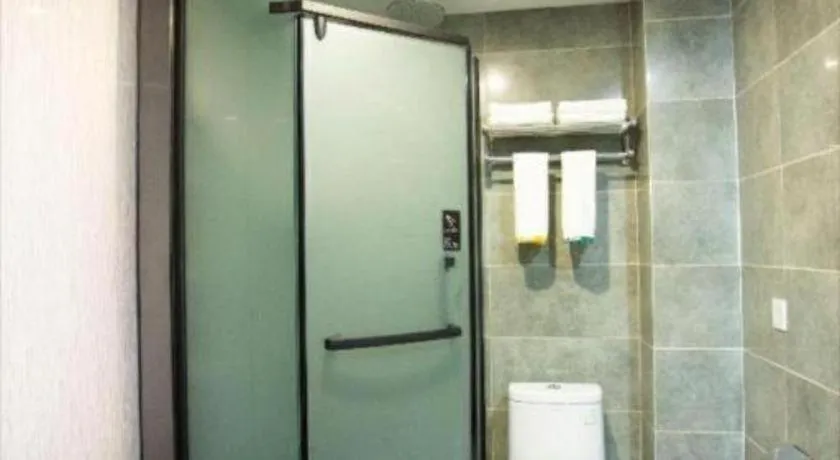 City Comfort Inn Xining Limeng Commercial Pedestrian Street