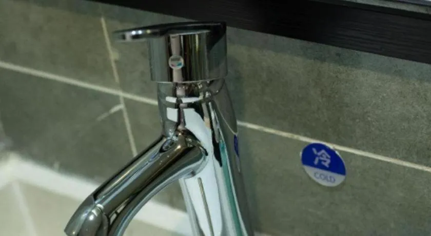 City Comfort Inn Xining Limeng Commercial Pedestrian Street