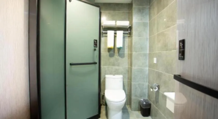 City Comfort Inn Xining Limeng Commercial Pedestrian Street