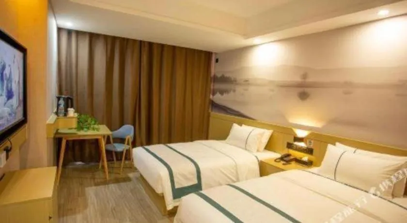 City Comfort Inn Xining Limeng Commercial Pedestrian Street