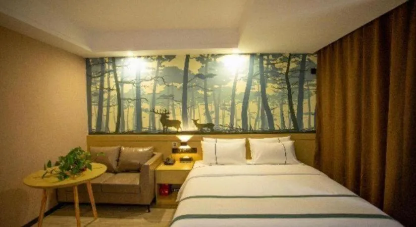 Bed in City Comfort Inn Xining Limeng Commercial Pedestrian Street