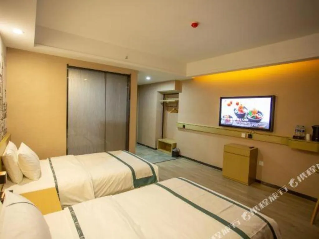 Bed in City Comfort Inn Xining Limeng Commercial Pedestrian Street