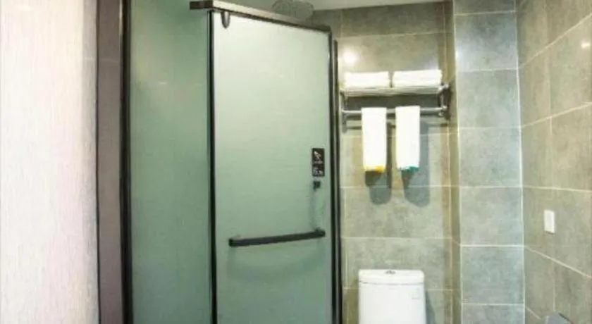 City Comfort Inn Xining Limeng Commercial Pedestrian Street