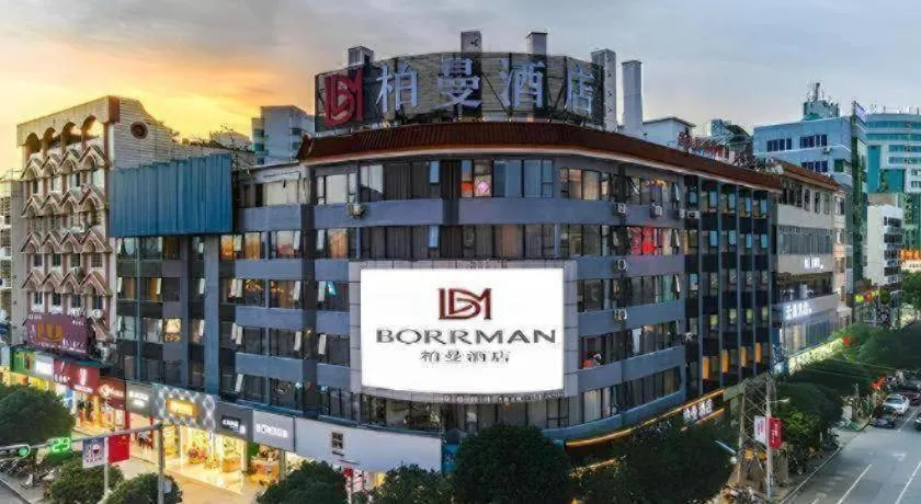 Borrman Hotel Hezhou Lingfeng Plaza