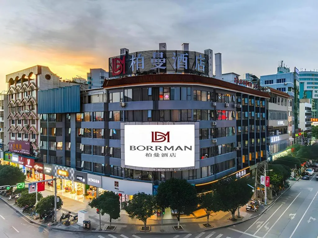 Borrman Hotel Hezhou Lingfeng Plaza