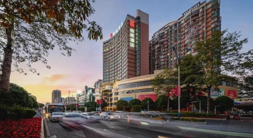 Echeng Hotel Hezhou Shizheng Square