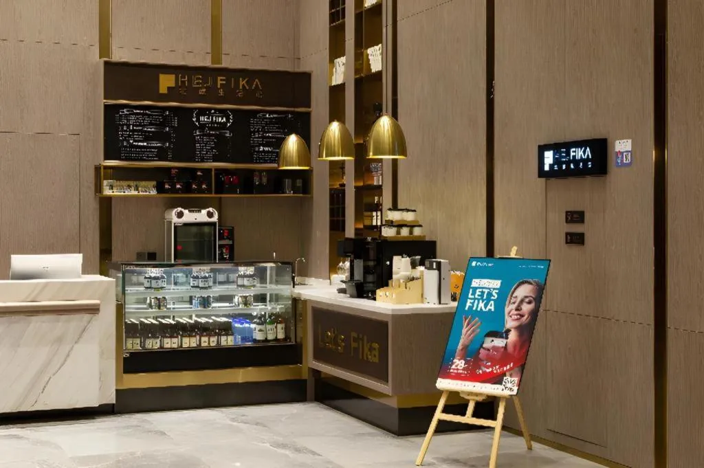 Echarm Plus Hotel Hangzhou Binjiang Xingguang Avenue