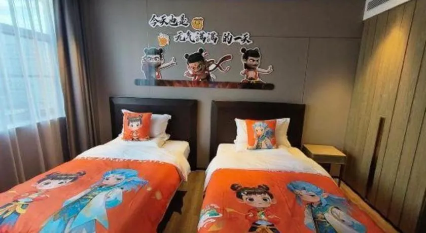 Bed in Echarm Plus Hotel Hangzhou Binjiang Xingguang Avenue