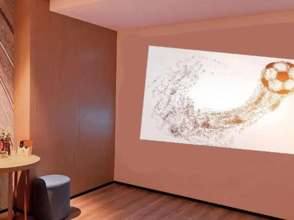 Echarm Plus Hotel Hangzhou Binjiang Xingguang Avenue