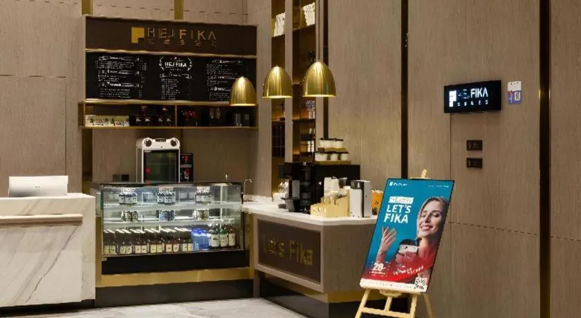 Echarm Plus Hotel Hangzhou Binjiang Xingguang Avenue