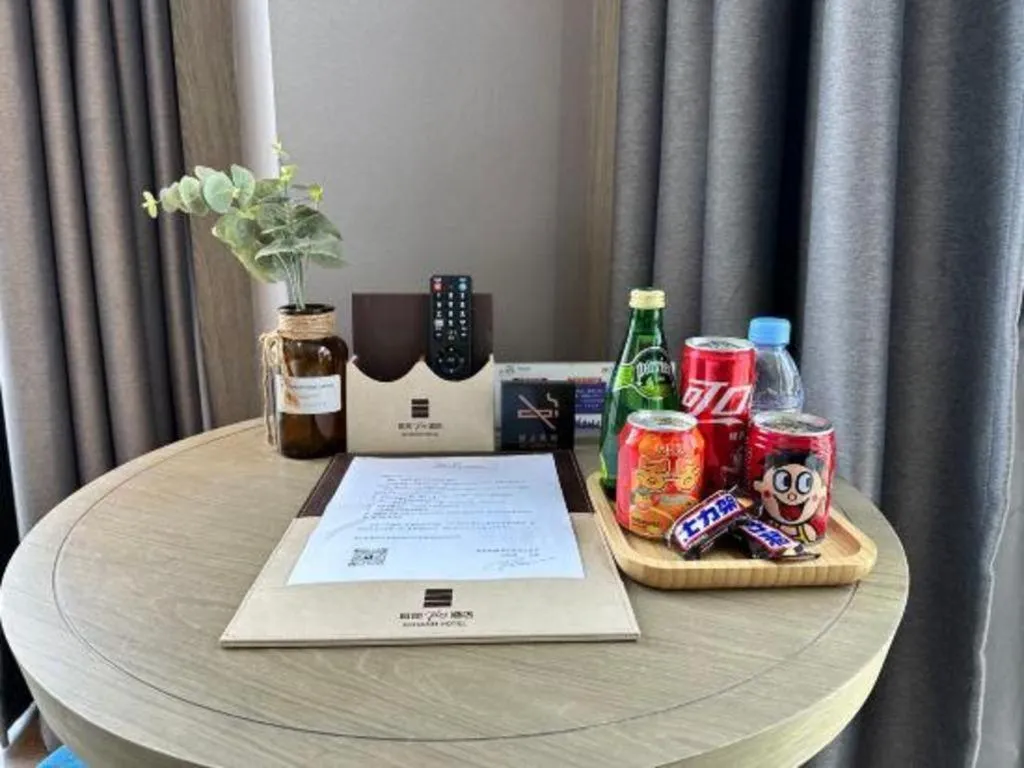 Echarm Plus Hotel Hangzhou Binjiang Xingguang Avenue