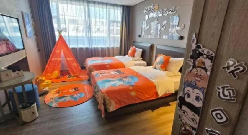 Bed in Echarm Plus Hotel Hangzhou Binjiang Xingguang Avenue