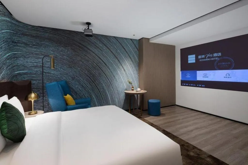 Bed in Echarm Plus Hotel Hangzhou Binjiang Xingguang Avenue
