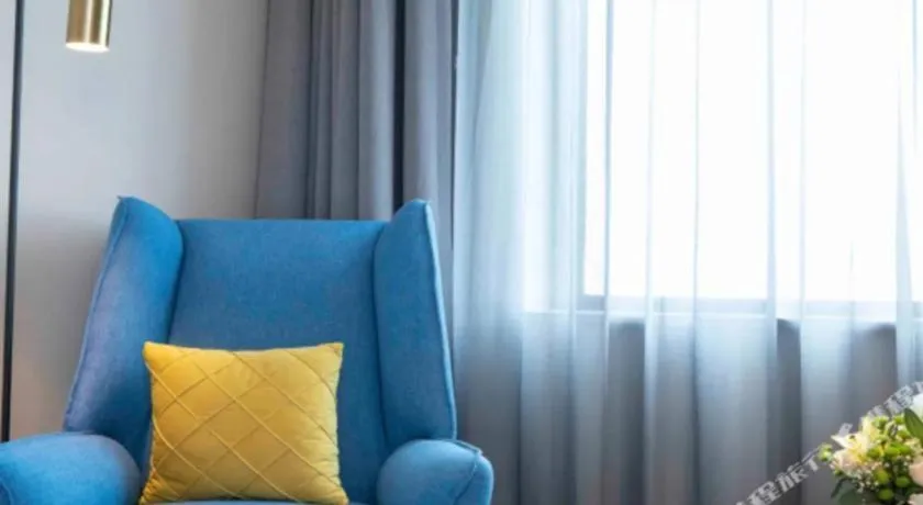 Echarm Plus Hotel Hangzhou Binjiang Xingguang Avenue