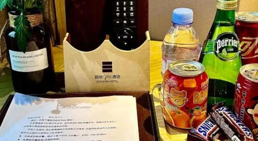 Echarm Plus Hotel Hangzhou Binjiang Xingguang Avenue