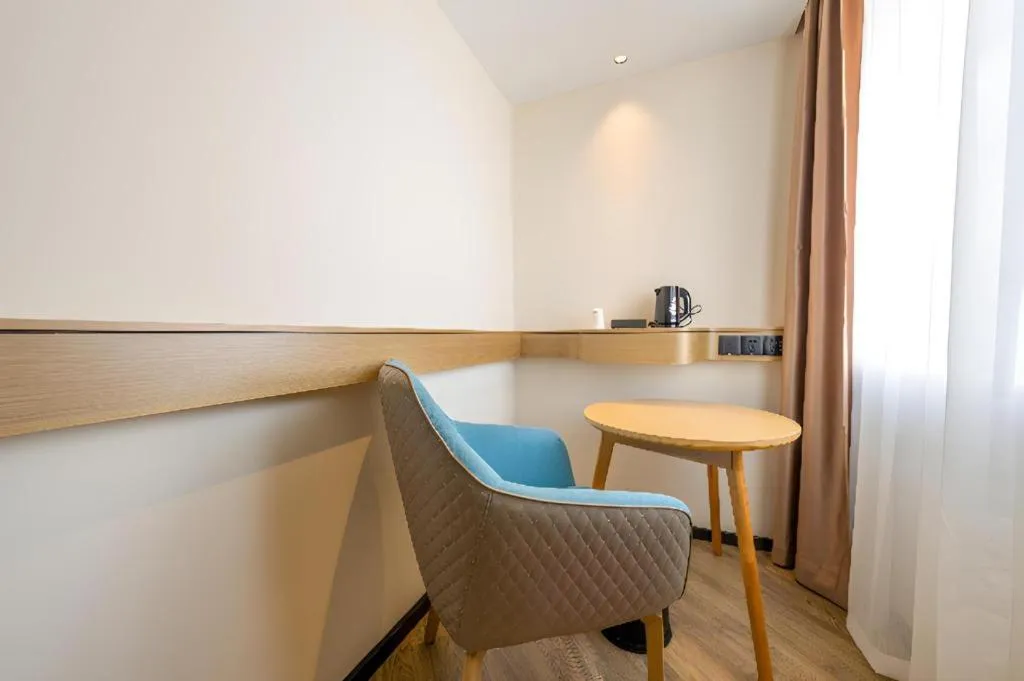 City Comfort Inn Shannan Passenger Terminal