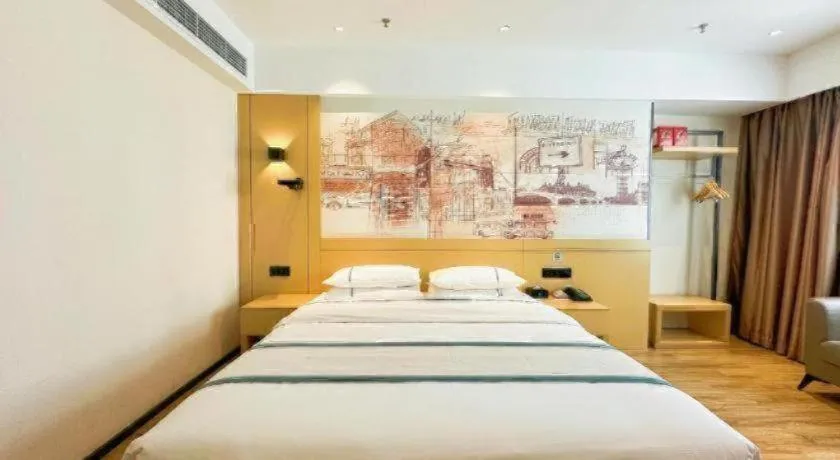 Bed in City Comfort Inn Shannan Passenger Terminal