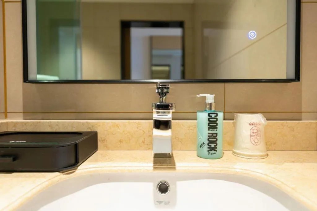 City Comfort Inn Shannan Passenger Terminal