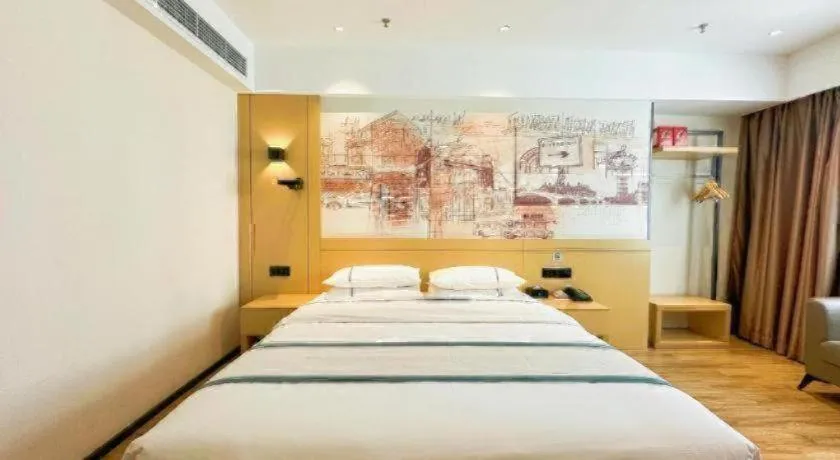 Bed in City Comfort Inn Shannan Passenger Terminal