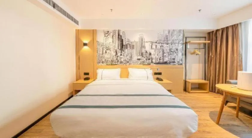 Bed in City Comfort Inn Shannan Passenger Terminal